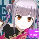 マーゴット・オランジュさんの画像