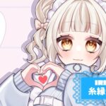 糸縁こよりさんの画像