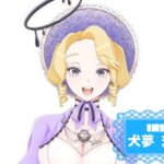 犬夢 恋兎音さんの画像