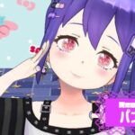 パンダさんの画像