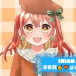 凌霄茜🍯🧡@あかねんさんの画像