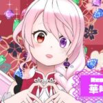 華唏媛さんの画像