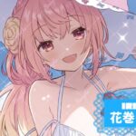 花巻くくるさんの画像