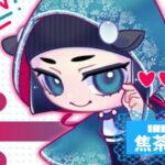 焦茶 碧さんの画像