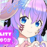 花宮ゆりか画像