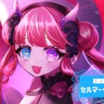 セルマー・シトリンさんの画像