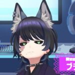 ブラギさんの画像