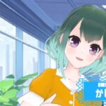 かしわさんの画像