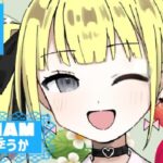 雨季うかさんのアイキャッチ画像