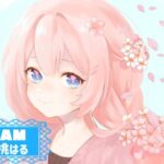 桜音桃はるさんアイキャッチ画像