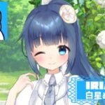 白星めるちさんアイキャッチ