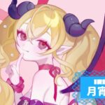 月宵イアさんの画像