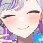 朝雲 いとさんの画像