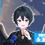 永瀬 ノアさんの画像