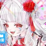 紅羽 白雲さんアイキャッチ