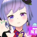 風音 詩さんの画像