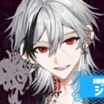 ジルさんの画像