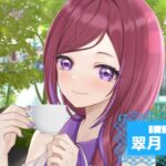 翠月 真悠さんの画像