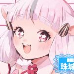 珠城鏡花さんの画像