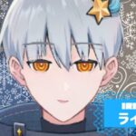 ライムさんの画像