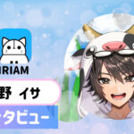 冬野 イサさんの画像