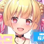 桜月美さんの画像