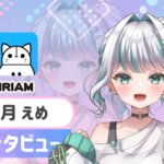 皐月えめさんの画像