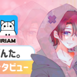 ぎんた。さんの画像