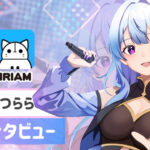 愛染 つららさんの画像