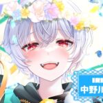 中野川ゆまんさんの画像