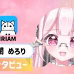 姫闇めろりさんの画像