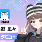 小鳥遊 凪々さんの画像