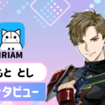 きもと としさんの画像