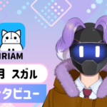 嘘月スガルさんの画像