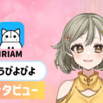 ししうぴよぴよさんの画像