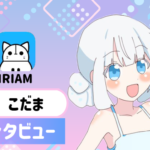 色 こだまさんの画像