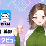 猿飛美郷さんの画像