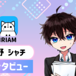 白野シャチさんの画像