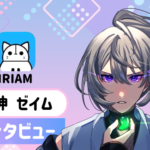 牧神ゼイムさんの画像