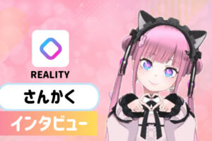 さんかくさんの画像