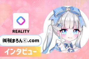 ㈱㍻まろんⓒ.comさんの画像