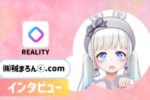 ㈱㍻まろんⓒ.comさんの画像