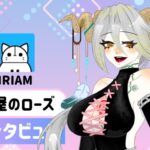 靴屋のローズさんの画像