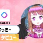 すっきーさんの画像