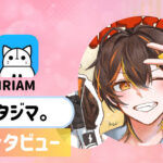 キタジマ。さんの画像