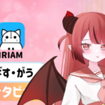 ばるばす・がうさんの画像