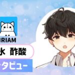 碓氷 酢酸さんの画像