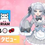 ねる🍥💞さんの画像