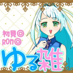結城あむさんの画像
