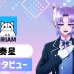 奏星さんの画像